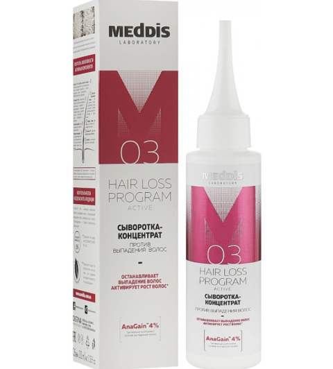 MEDDIS Trychologiczny peeling do skóry głowy, 200 ml