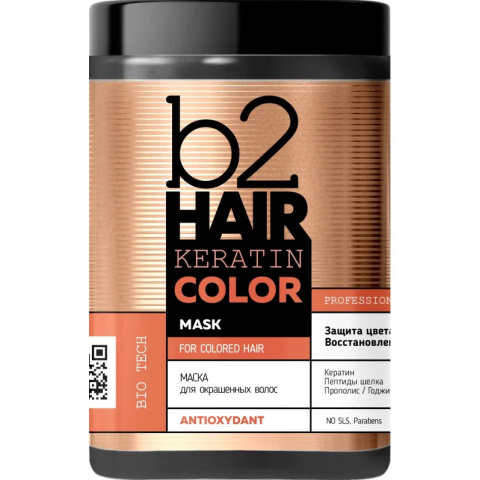 b2Hair KERATIN COLOR Maska do włosów farbowanych, 1000 ml