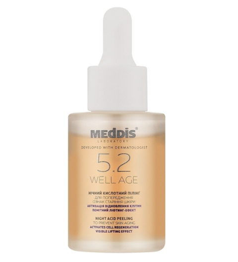 MEDDIS Peeling kwasowy na noc 30ml